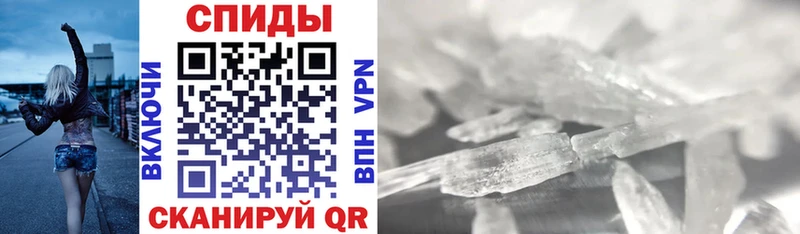 АМФ VHQ где продают Дорогобуж