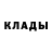 Alpha-PVP Соль ANDRES ARISTIZABAL