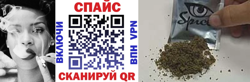 мега зеркало  наркота  Дорогобуж  Бутират буратино 