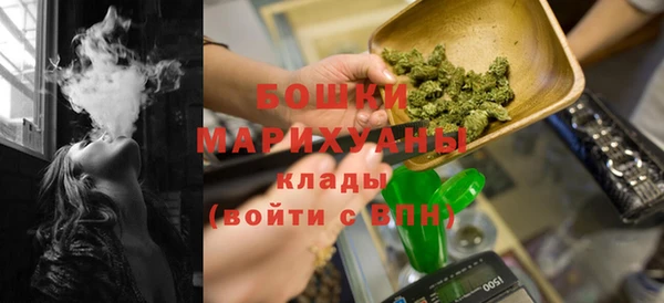 ALPHA-PVP Алзамай