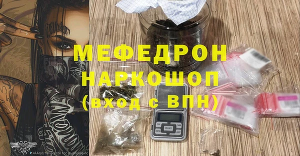 кокаин колумбия Армянск