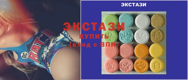 гашик Арсеньев