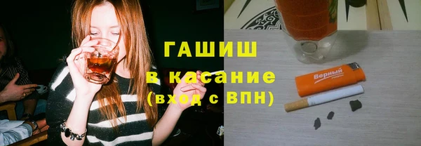 гашик Арсеньев
