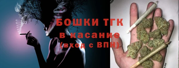 кокаин колумбия Армянск