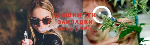 кокаин колумбия Армянск