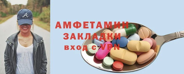 кокаин колумбия Армянск
