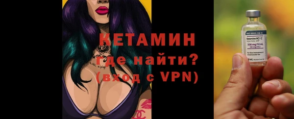 первитин Алексин