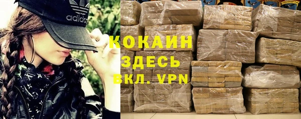 меф Алексеевка