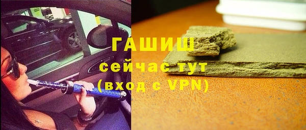 меф Алексеевка