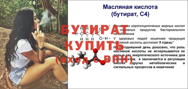 кокаин колумбия Армянск