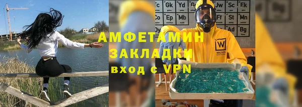 гашик Арсеньев