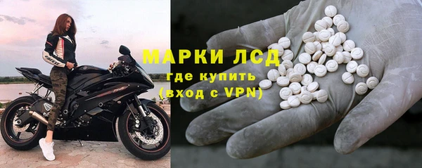 ALPHA-PVP Алзамай
